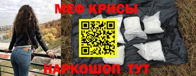 бошки Заводоуковск