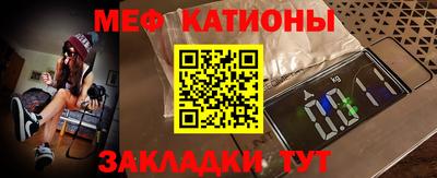 прущий лед Заволжье