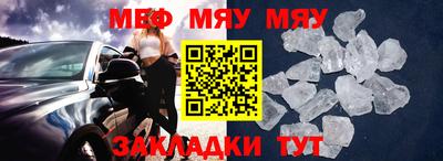 бошки Заводоуковск
