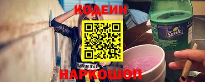 прущий лед Заволжье