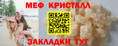прущий лед Заволжье