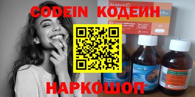 прущая мука Жуковский
