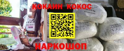 прущий лед Заволжье