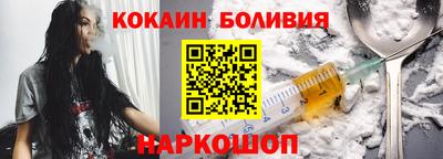 прущая мука Жуковский