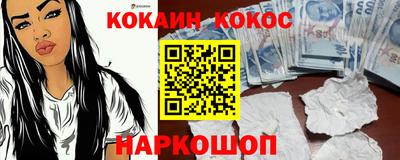 прущий лед Заволжье