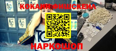 прущая мука Жуковский