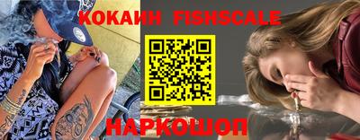 прущая мука Жуковский
