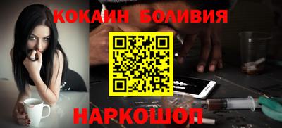 прущий лед Заволжье