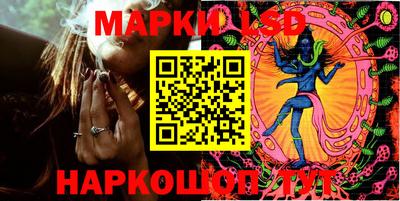 бошки Заводоуковск