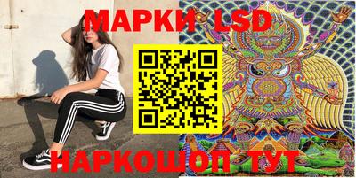 прущая мука Жуковский