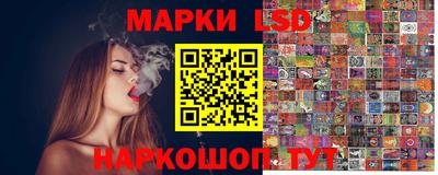 бошки Заводоуковск