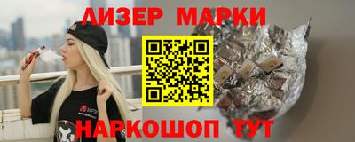 прущая мука Жуковский