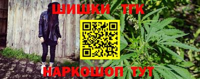 прущий лед Заволжье