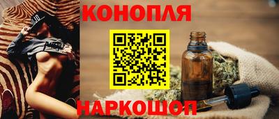 бошки Заводоуковск