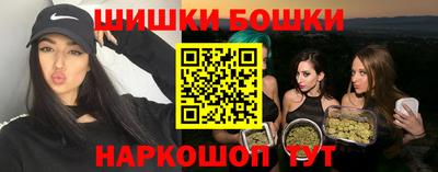 прущая мука Жуковский