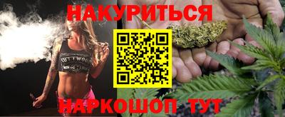 прущая мука Жуковский