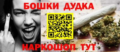 прущая мука Жуковский
