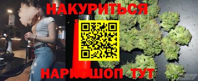 прущая мука Жуковский