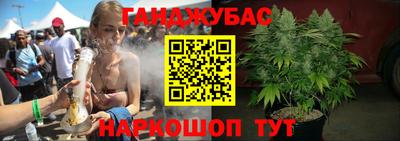 бошки Заводоуковск