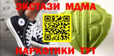 прущая мука Жуковский
