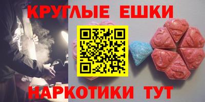 прущий лед Заволжье