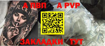 прущий лед Заволжье