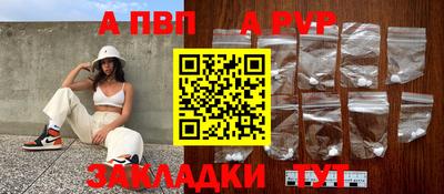 прущая мука Жуковский