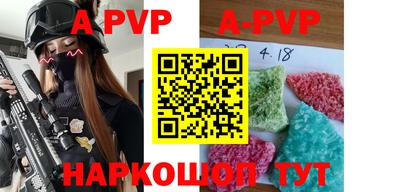 прущая мука Жуковский