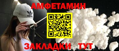 прущая мука Жуковский