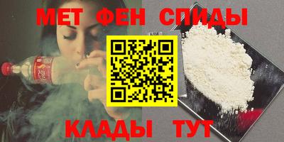 прущий лед Заволжье