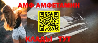 прущая мука Жуковский