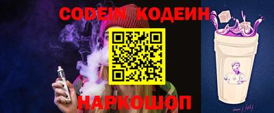 прущий лед Заволжье
