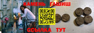 прущая мука Жуковский