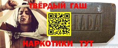 бошки Заводоуковск