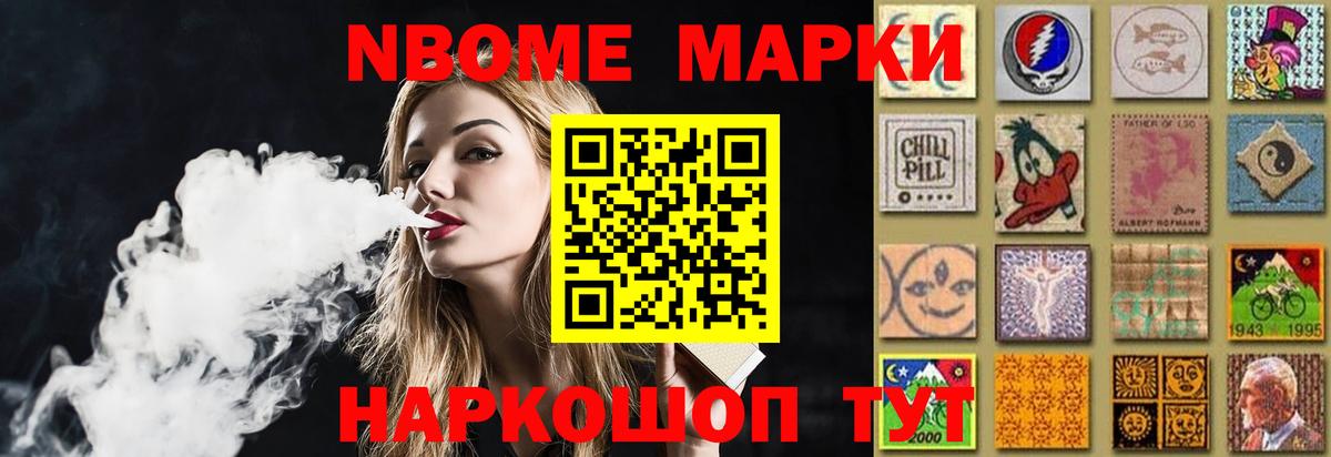 ЛСД экстази ecstasy Малгобек