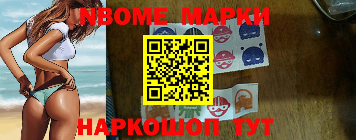 Лсд 25 экстази кислота  LSD-25 экстази  Малгобек  Лсд 25 экстази ecstasy  Вход с VPN 